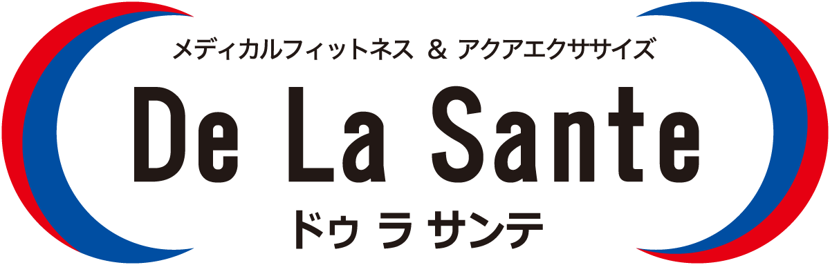 ドゥラサンテ De La Sante ｜ 医療連携型フィットネス | 医療法人山柳会
